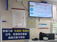 -复旦大学附属华山医院-停车场