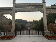 -南沙天后宫景区