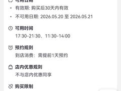 -郑州美盛喜来登大酒店