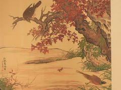 -【朵云轩艺术中心】博洛尼亚插画展·中国巡展·上海站