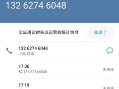 -家乐福(川沙店)