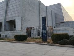 -西安大唐西市博物馆