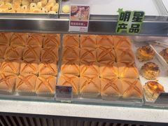 -彭记优口(王府井购物中心店)