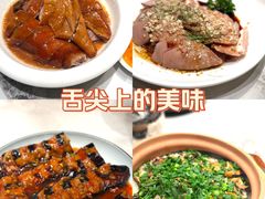 -有记家厨(后龙西街店)