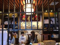 -52HZ主题桌游馆(解放西路店)
