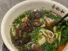-易裕和·长沙米粉(竹塘西路店)