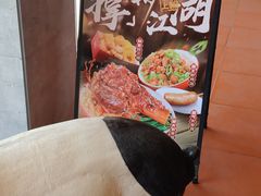 -猪角·闽南猪脚饭(厦门中医院店)