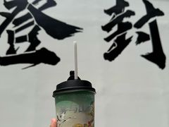 -雾与山茶(大禹城店)