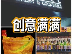 -BRONZE(双井店)