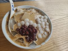 -冰拾叁(新都店)