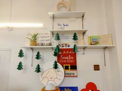 -屋裡·Union Bakery(龙江路店)