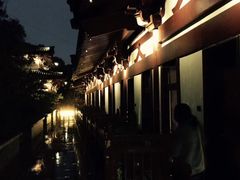 -西安华清御汤酒店