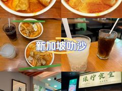 -绿柠食堂(北外滩店)