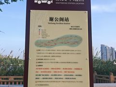 -江心屿景区