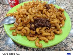 干炒牛通-新鸿发咖啡美食