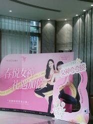 -奥本瑜伽·普拉提