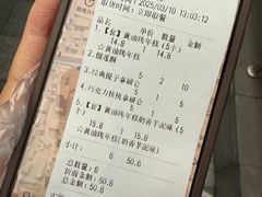 -汪保来(杭州解放路店)