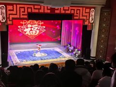 -中街刘老根大舞台