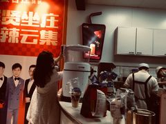 -發记双囍(浦东食品城店)