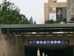 -国华国际广场-地下停车场