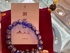 -成都市文殊院
