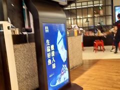 -鱼上·烤鱼(万象城店)