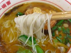 -叶伟胡辣壳面(两路口店)