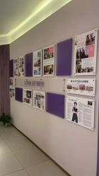 -蕾蕾美颜美容美体