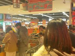-丽达购物中心(崂山店)
