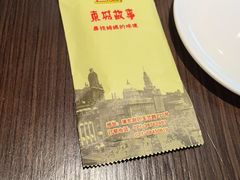 -東城故事·尋找姆媽的味道(玉兰路店)