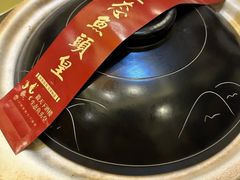 -不倒翁·徽天下名菜楼(马鞍山路店)