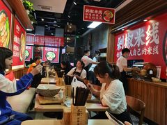 大堂-米鲜剁椒米线(梅溪湖店)