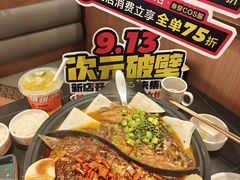 -大悦城(沈阳中街店)