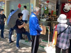 -赵记粽子(司前街店)