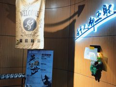 -道顺射箭·团建·骑射(张杨路店)