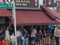 -松發肉骨茶(克拉码头店)