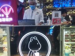 -CAKE BOSS 蛋糕老板(西单君太百货店)