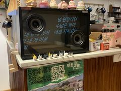 -C.Y Cafe