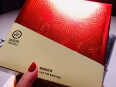 -海底捞火锅(北京路店)