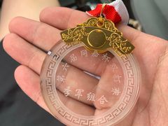 -同济大学(嘉定校区)