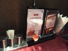 iphone_upload_pic-王品牛排(郑州大卫城店)