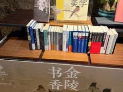 -南京金陵饭店