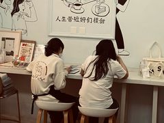-姆们M Sweetie Cake(三里屯店)