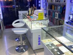 -百机汇精品二手手机维修(七宝店)