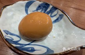 Longjing Ice Heart Egg