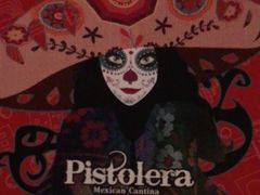 -Pistolera Mexican Cantina女枪手墨西哥餐厅(碧云路店)