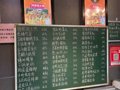 -铭厨特色家常菜(金色溪泉湾店)