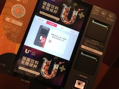 -橙天嘉禾影城(星荟中心店)
