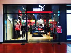 -PUMA品牌自营折扣店(天津佛罗伦萨小镇奥莱店)