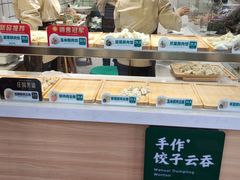 -袁记云饺(南门口店)